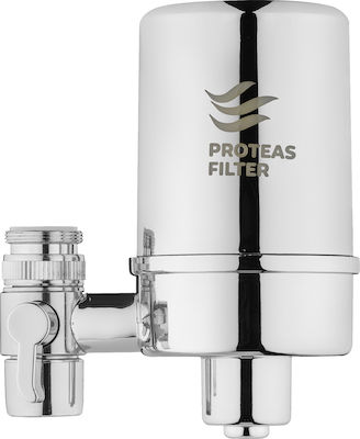 Proteas Filter PFFC Филтър за воден кран Инокс Активен въглен EW-011-0100