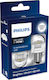 Philips Lamps Car X-tremeUltinon Gen2 P21W LED 6000K Cold White 12-24V 2.7W 2pcs