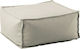 Puf Scaun Impermeabil Depo Bej 60x60x28cm