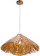 Elmark Pendant Light Brown with Socket E27 54x54cm