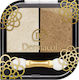 Dermacol Duo Eyeshadow Double Eye Shadow in Sol...