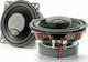 Focal Car Speaker Set ICU100 4" with 40W RMS (2 Way)