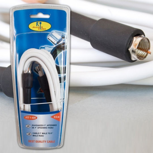 FT Electronics Satellite Cable F-Connector male - F-Connector male 2.5m (FTT1-034)