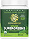 Sunwarrior Ormus Super Greens 226.80gr Μέντα