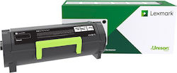 Lexmark B282X00 Original Drucker Toner Schwarz Hohe Rendite Rückkehr-Programm Extra Hohe Rendite Lexmark B282X00 Original Drucker Toner Schwarz Hohe Rendite Rückkehr-Programm Extra Hohe Rendite