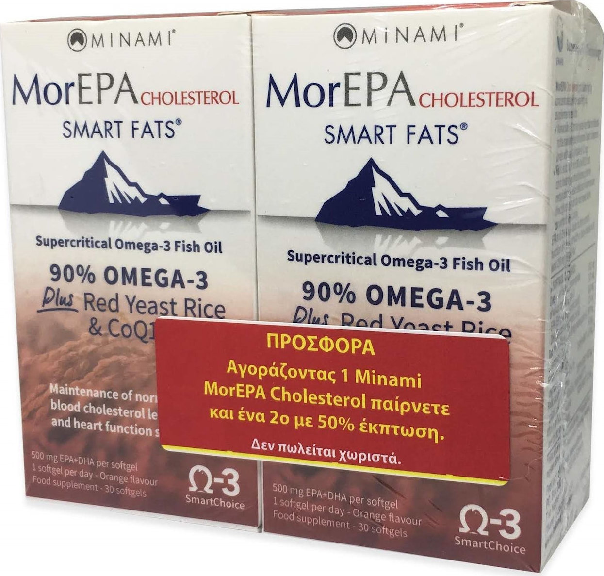 AM Health MorEPA Cholesterol Smart Fats 90% Omega 3 2x30 μαλακές κάψουλες |  Skroutz.gr