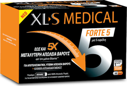 XLS Medical Forte 5 Συμπλήρωμα για Αδυνάτισμα 180 κάψουλες