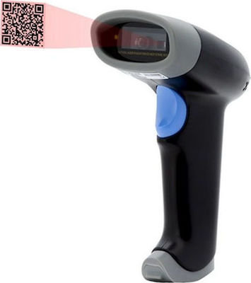 Iggual L2DUSB Handheld Scanner Wired with 2D and QR Barcode Reading Capability