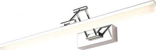 Spot Light Φωτιστικό Πίνακα LED Λευκό 62εκ. Spot Light Φωτιστικό Πίνακα LED Λευκό 62εκ.