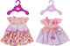 ZAPF Creation Zubehör Baby geboren Clothes (Verschiedene Designs/Sortimente von Designs) 1 Stk