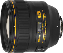 Nikon Full Frame Camera Lens AF-S NIKKOR 85mm f/1.4G Telephoto for Nikon F Mount Black