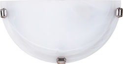 Rabalux Alabastro Lumină De perete Alb 32x17x9cm