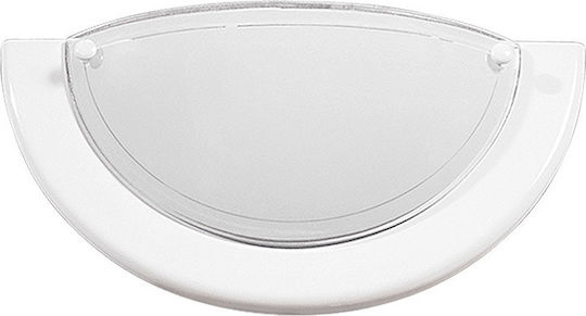 Rabalux Ufo Φωτιστικό Τοίχου 17x9εκ. Rabalux Ufo Φωτιστικό Τοίχου 17x9εκ.