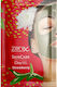 Zenix Clay Face Mask Sachets Strawberry Μάσκα Ομορφιάς Προσώπου για Καθαρισμό Με Άργιλο 20gr