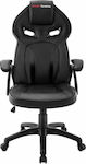 Mars Gaming MGC118 Artificial Leather Gaming Chair Black