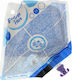 Fresenius Kabi Fresubin Energy Fibre Easy Bag 15 x Special Dietary Supplement 7500ml