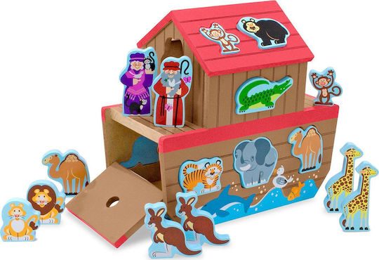 Wooden Kids Peg Puzzle Noah's Ark Play Set for 2++ Years 26pcs Melissa & Doug