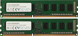 V7 8GB DDR3 RAM με 2 Modules (2x4GB) και Ταχύτητα 1600 για Desktop