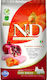 Farmina N&D Pumpkin Adult Mini 0.8kg Dry Food Grain-Free for Adult Small Breed Dogs with Chicken, Pomegranate and Pumpkin