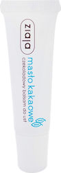 Ziaja Cocoa Butter Lip Balm 10ml