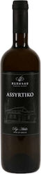 Οινοποιείο Νικολού Λευκό Ξηρό 750ml