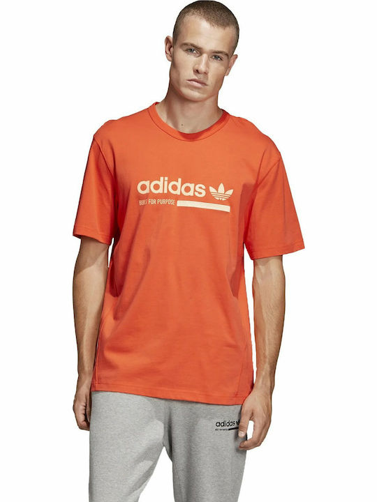 adidas kaval tee