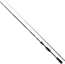 Grauvell Nerve Spin Rock for Light Rockfishing 2.10m 2-12gr 20.49.83.015 101081 Grauvell Nerve Spin Rock for Light Rockfishing 2.10m 2-12gr 20.49.83.015 101081