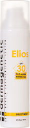 Dermagenetic Elios SPF30 75ml Dermagenetic Elios SPF30 75ml