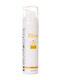 Dermagenetic Elios Слънцезащитен Крем За Лице SPF20 75ml