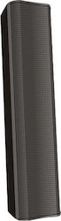 QSC ADS802T Επιτοίχιο Ηχείο 120W (Τεμάχιο) Μαύρο QSC ADS802T Επιτοίχιο Ηχείο 120W (Τεμάχιο) Μαύρο