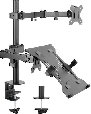 Equip Ständer Auf dem Schreibtisch Bildschirm bis zu 32" mit Arm (650119)