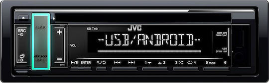 JVC Ηχοσύστημα Αυτοκινήτου 1DIN (Bluetooth/USB) με Αποσπώμενη Πρόσοψη