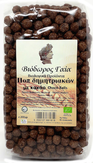 Viodoros Gaia Bio Топки ПРОТЕКТИРАНО на зърнени храни с какао 200гр