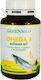 GreenMed Omega 3 Salmon Oil Fish Oil 220 caps