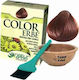 Natur Erbe Color Erbe Set Hair Dye no Ammonia 1...