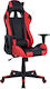 HomeMarkt HM1137.01 Καρέκλα Gaming Δερματίνης μ...