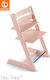 Stokke Tripp Trapp Highchair & Wooden Seat Pink