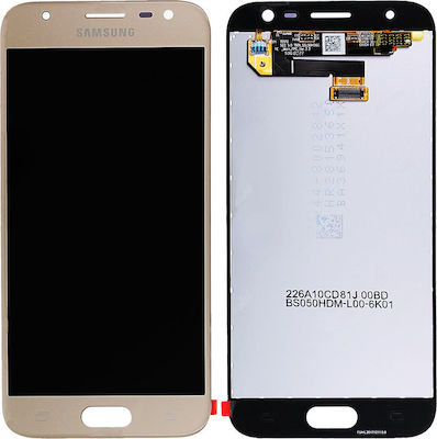 Samsung Mobile Phone Screen Replacement with Touch Mechanism for Galaxy J3 2017 (Gold)