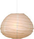 Starlight Hängelampe Beige Glocke mit Fassung E27 40x40cm.