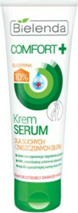 Bielenda Rich Moisturizing & Restoring Cream for Dry Hands 75ml