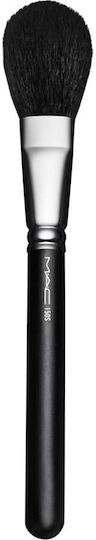 M.A.C Professional Makeup Brush for Powder with Synthetic Bristle 150S Large