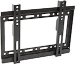 Omega OUTV20050S Wall TV Mount up to 55" and 45kg