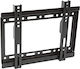 Omega OUTV20050S Wandhalterung für Fernseher bis 55" und 45kg