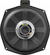 Eton B195 NEO Subwoofer Αυτοκινήτου 8" 200W RMS