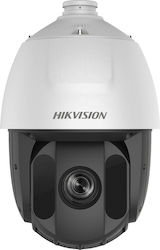 Hikvision DS-2DE5232IW-AE IP Überwachungskamera 1080p Full HD Wasserdicht