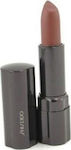 Shiseido Perfect Rouge Lipstick Sheer 4gr