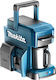 Makita Καφετιέρα Φίλτρου 300W Blue