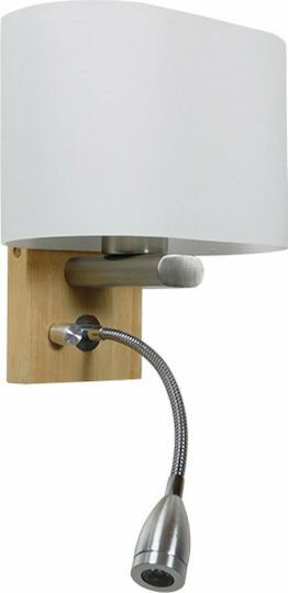 GloboStar Sutton Lampa De Perete Modernă Cu Bază De Bec E27 20x20x20cm