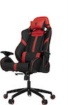 Vertagear S-Line SL5000 Racing Șezlong de joc din piele Roșu