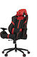 Vertagear S-Line SL5000 Racing Artificial Leath...